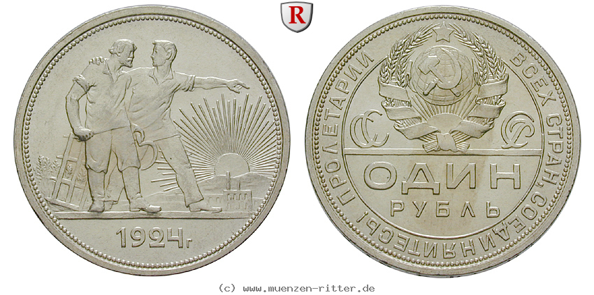 russland-udssr-rubel/79885.jpg