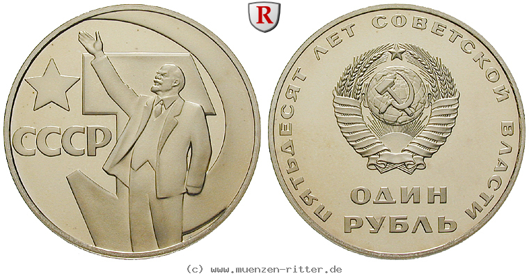 russland-udssr-rubel/79947.jpg