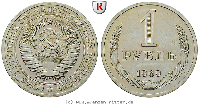 russland-udssr-rubel/80091.jpg