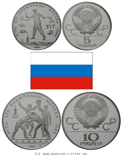 Klicken Sie auf das Bild um es auf Ihrem Rechner zu speichern russland-udssr-satz/ag19710.jpg