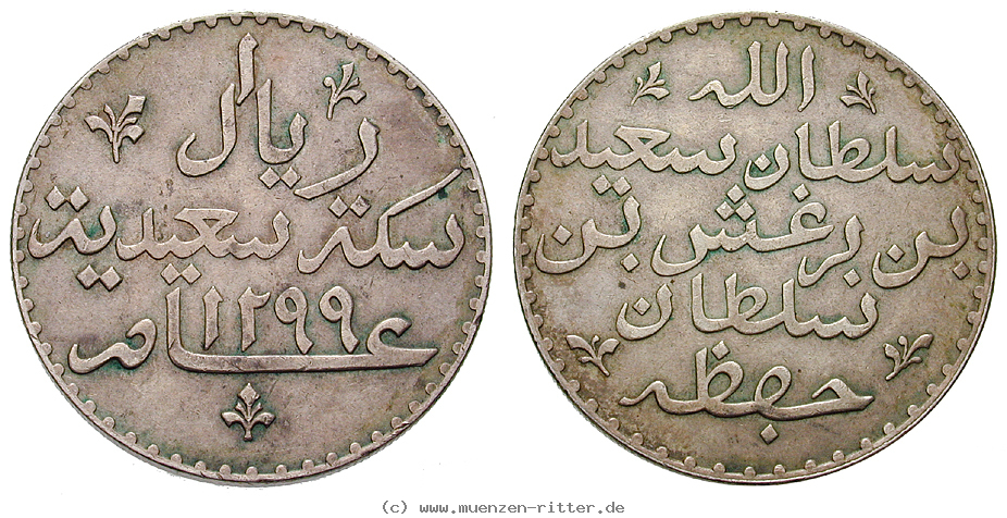 sansibar-barghash-ibn-sa-ld-riyal/ag19977.jpg