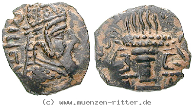 sasaniden-ardashir-i-bronze/egri7542.jpg