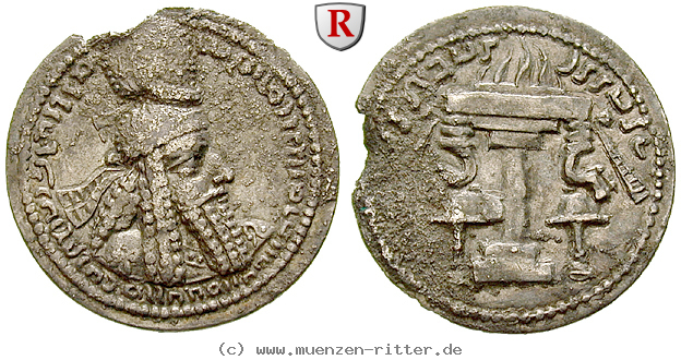 Klicken Sie auf das Bild um es auf Ihrem Rechner zu speichern sasaniden-ardashir-i-drachme/40919.jpg