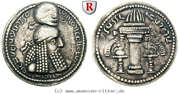 Klicken Sie auf das Bild um es auf Ihrem Rechner zu speichern sasaniden-ardashir-i-drachme/72330.jpg