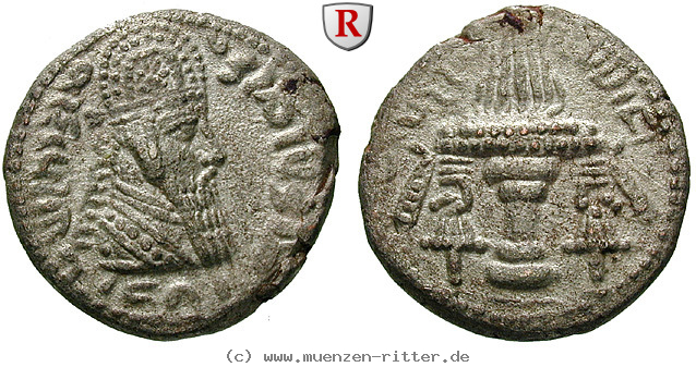 sasaniden-ardashir-i-tetradrachme/57368.jpg