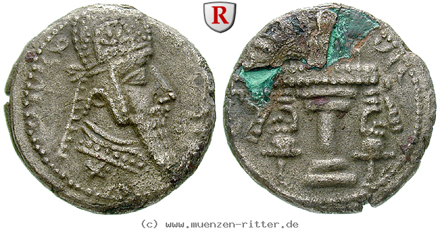 Klicken Sie auf das Bild um es auf Ihrem Rechner zu speichern sasaniden-ardashir-i-tetradrachme/65687.jpg