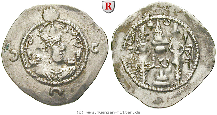 sasaniden-chosrau-i-drachme/38601.jpg