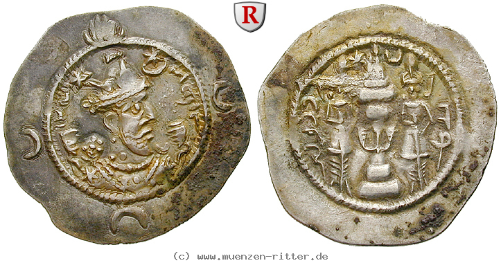 sasaniden-chosrau-i-drachme/40962.jpg