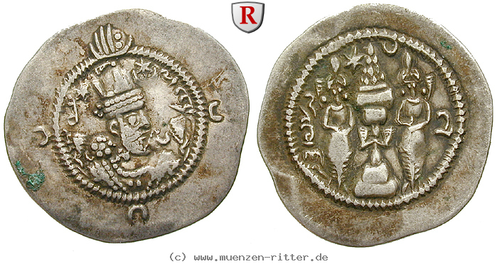 sasaniden-chosrau-i-drachme/40964.jpg