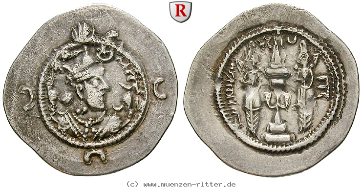 sasaniden-chosrau-i-drachme/77085.jpg