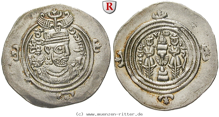 Klicken Sie auf das Bild um es auf Ihrem Rechner zu speichern sasaniden-chosrau-ii-drachme/101235.jpg