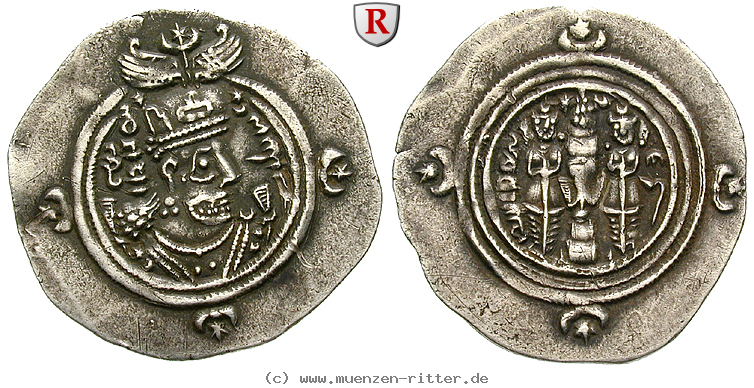 sasaniden-chosrau-ii-drachme/38597.jpg
