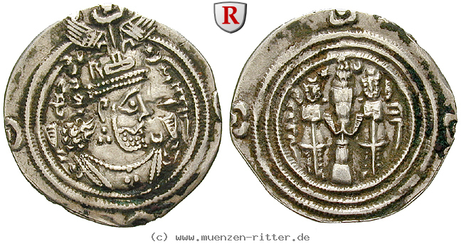 sasaniden-chosrau-ii-drachme/38598.jpg