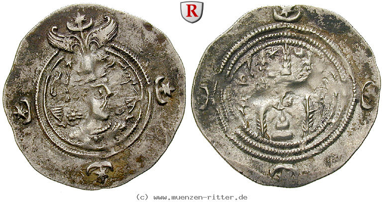 sasaniden-chosrau-ii-drachme/38599.jpg