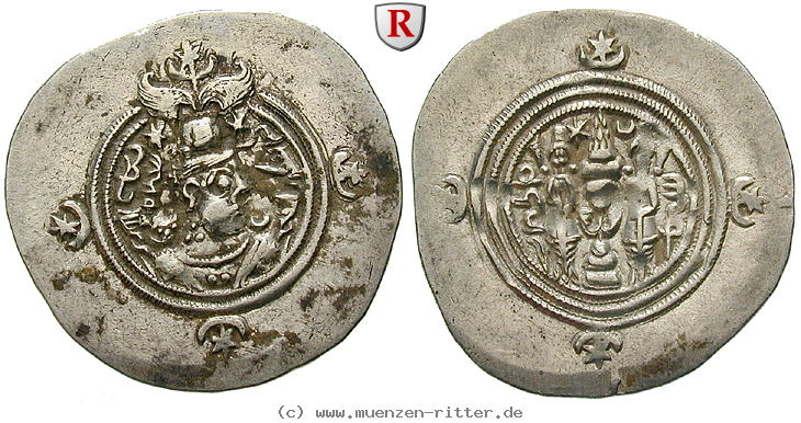 sasaniden-chosrau-ii-drachme/38602.jpg