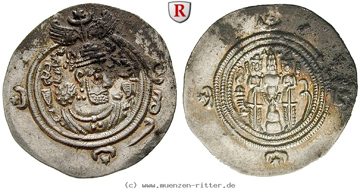 sasaniden-chosrau-ii-drachme/40952.jpg