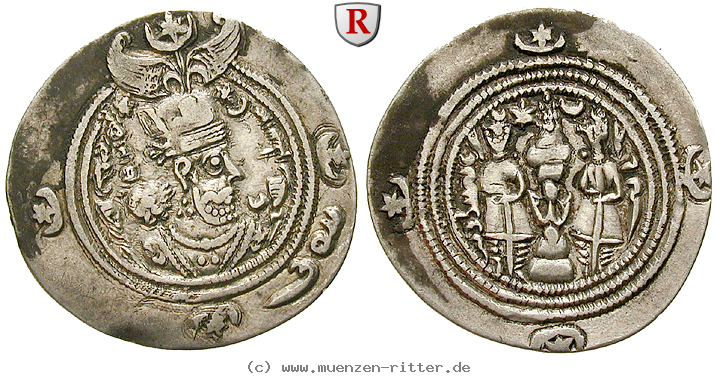 sasaniden-chosrau-ii-drachme/40954.jpg