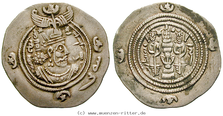 sasaniden-chosrau-ii-drachme/40955.jpg