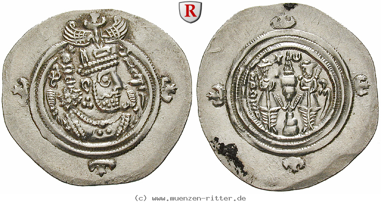 sasaniden-chosrau-ii-drachme/56039.jpg