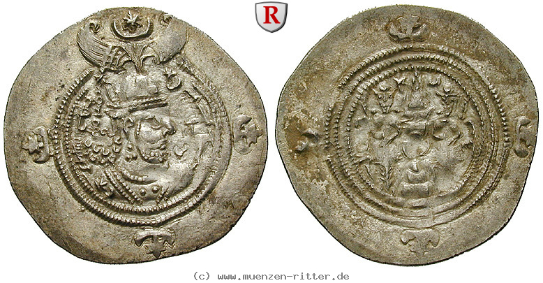sasaniden-chosrau-ii-drachme/57361.jpg