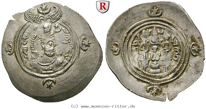 sasaniden-chosrau-ii-drachme/62326.jpg