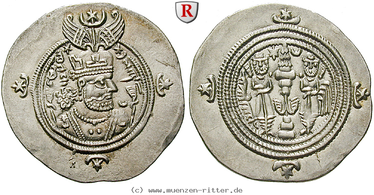 sasaniden-chosrau-ii-drachme/63693.jpg