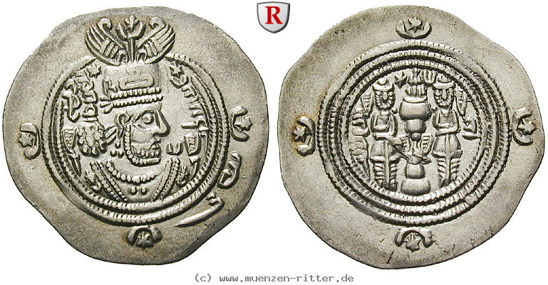 sasaniden-chosrau-ii-drachme/63694.jpg