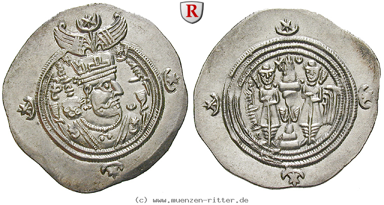 sasaniden-chosrau-ii-drachme/77088.jpg
