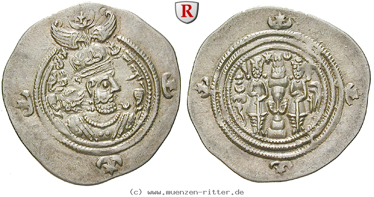 sasaniden-chosrau-ii-drachme/77090.jpg