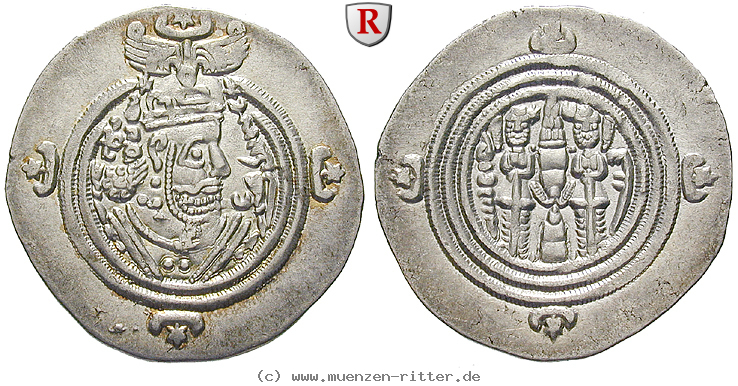sasaniden-chosrau-ii-drachme/97911.jpg