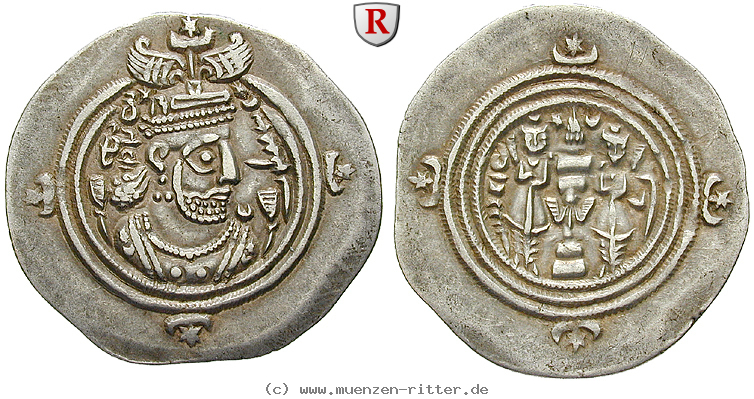sasaniden-chosrau-ii-drachme/97912.jpg
