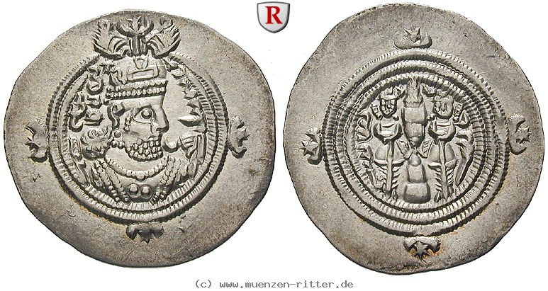 sasaniden-chosrau-ii-drachme/98070.jpg