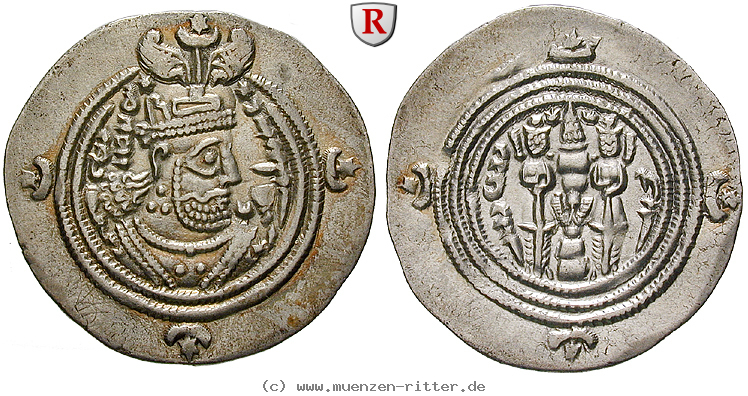 sasaniden-chosrau-ii-drachme/98072.jpg