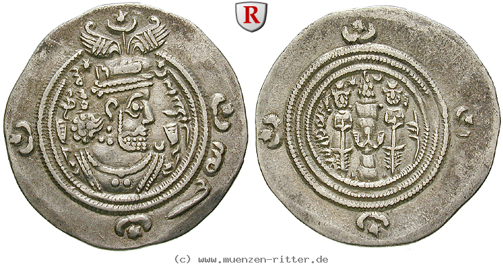 sasaniden-chosrau-ii-drachme/98073.jpg