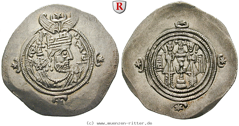 sasaniden-chosrau-ii-drachme/98078.jpg