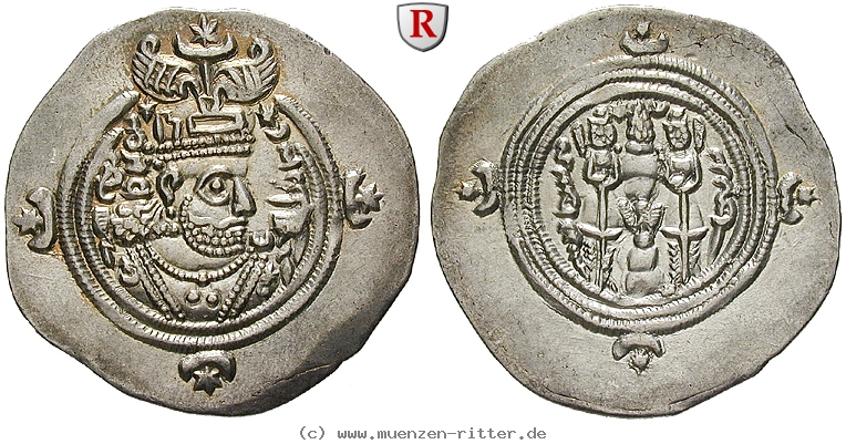 sasaniden-chosrau-ii-drachme/98508.jpg