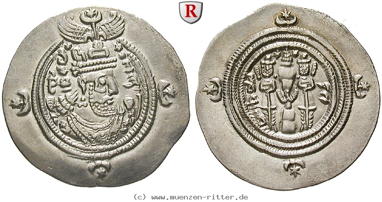 sasaniden-chosrau-ii-drachme/98509.jpg