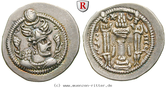 sasaniden-firuz-i-drachme/22792.jpg
