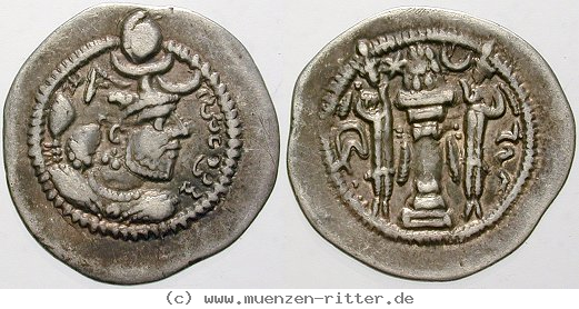 sasaniden-firuz-i-drachme/egri8705.jpg