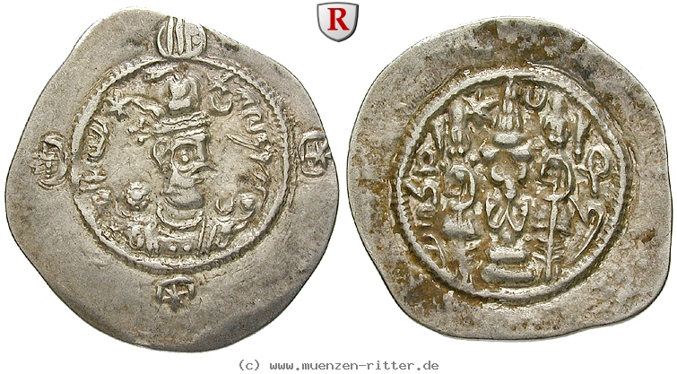 Klicken Sie auf das Bild um es auf Ihrem Rechner zu speichern sasaniden-hormazd-iv-drachme/101237.jpg