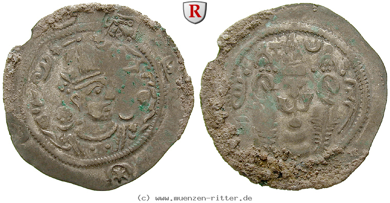 sasaniden-hormazd-iv-drachme/40957.jpg