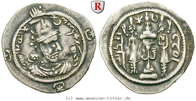 sasaniden-hormazd-iv-drachme/40961.jpg