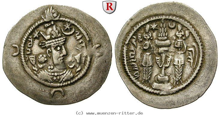 sasaniden-hormazd-iv-drachme/57363.jpg