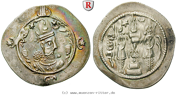 sasaniden-hormazd-iv-drachme/63695.jpg