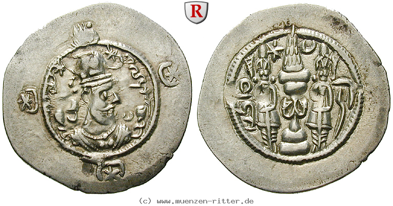 sasaniden-hormazd-iv-drachme/63696.jpg
