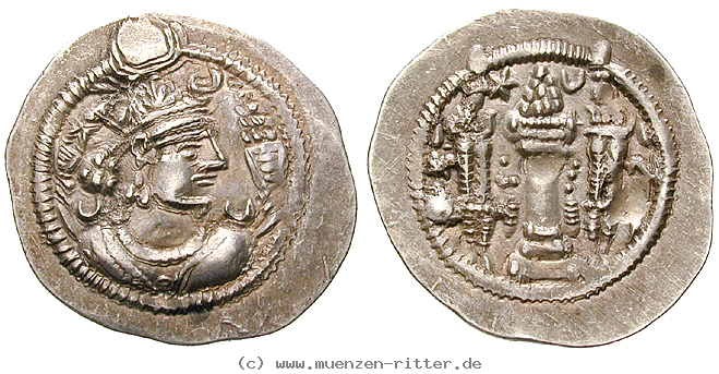 sasaniden-kavad-i--1-reg--drachme/11908.jpg