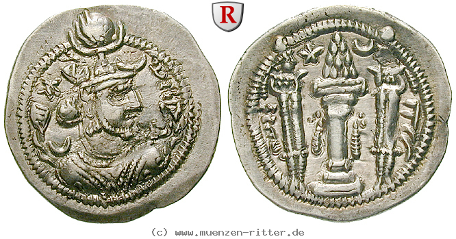 sasaniden-kavad-i--1-reg--drachme/31999.jpg