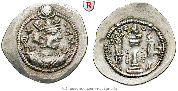 sasaniden-kavad-i--1-reg--drachme/64182.jpg