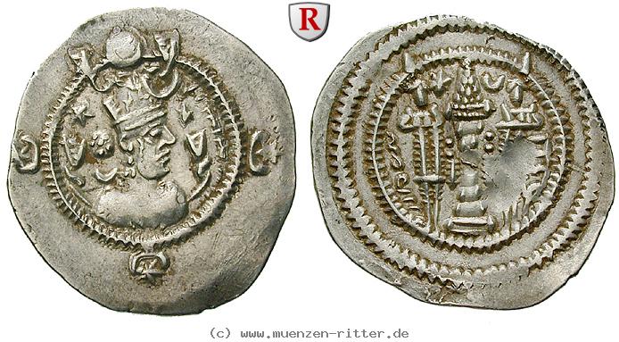 sasaniden-kavad-i--1-reg--drachme/64183.jpg
