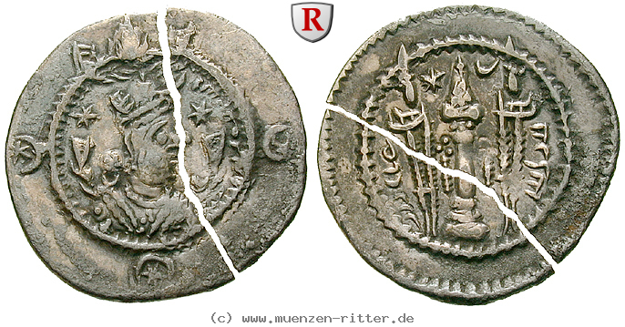 sasaniden-kavad-i--2-reg--drachme/40965.jpg